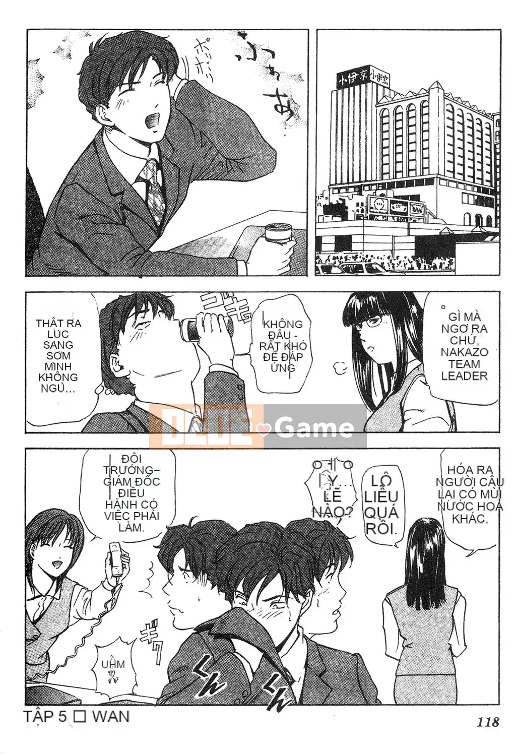 [Misaki Yukihiro] Phóng viên tình dục