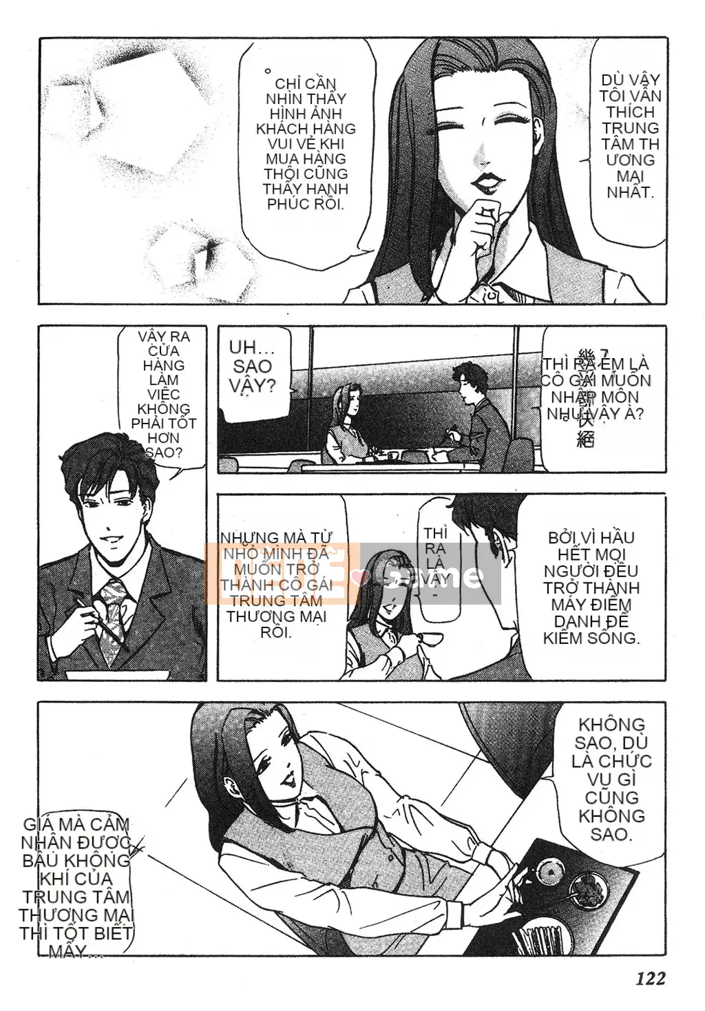 [Misaki Yukihiro] Phóng viên tình dục