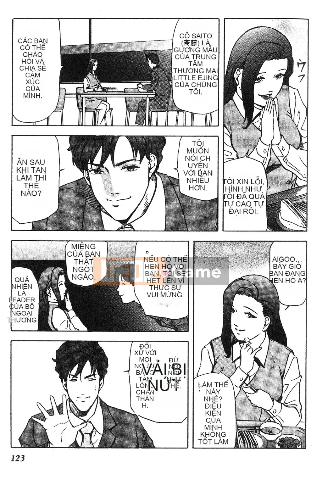 [Misaki Yukihiro] Phóng viên tình dục