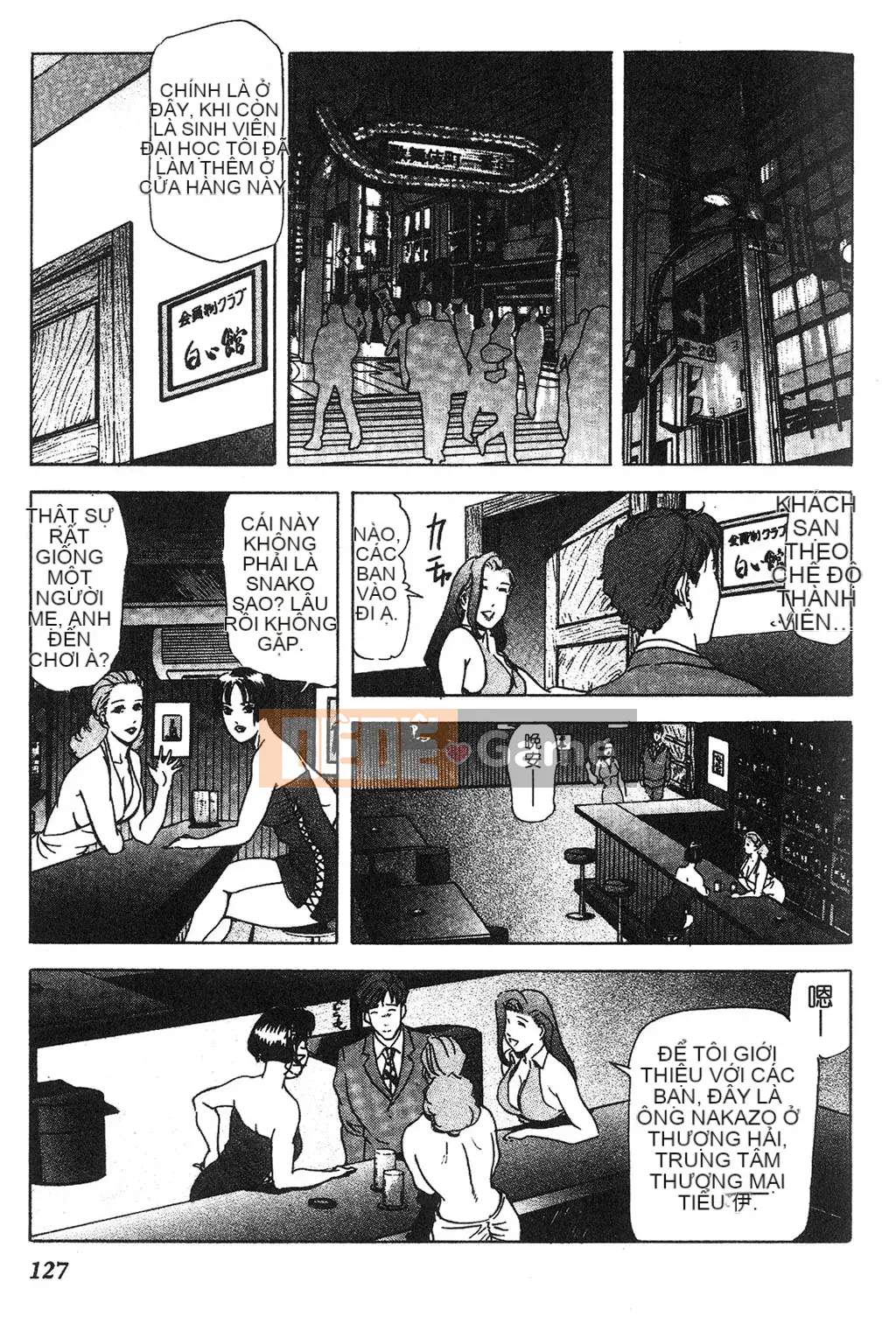 [Misaki Yukihiro] Phóng viên tình dục