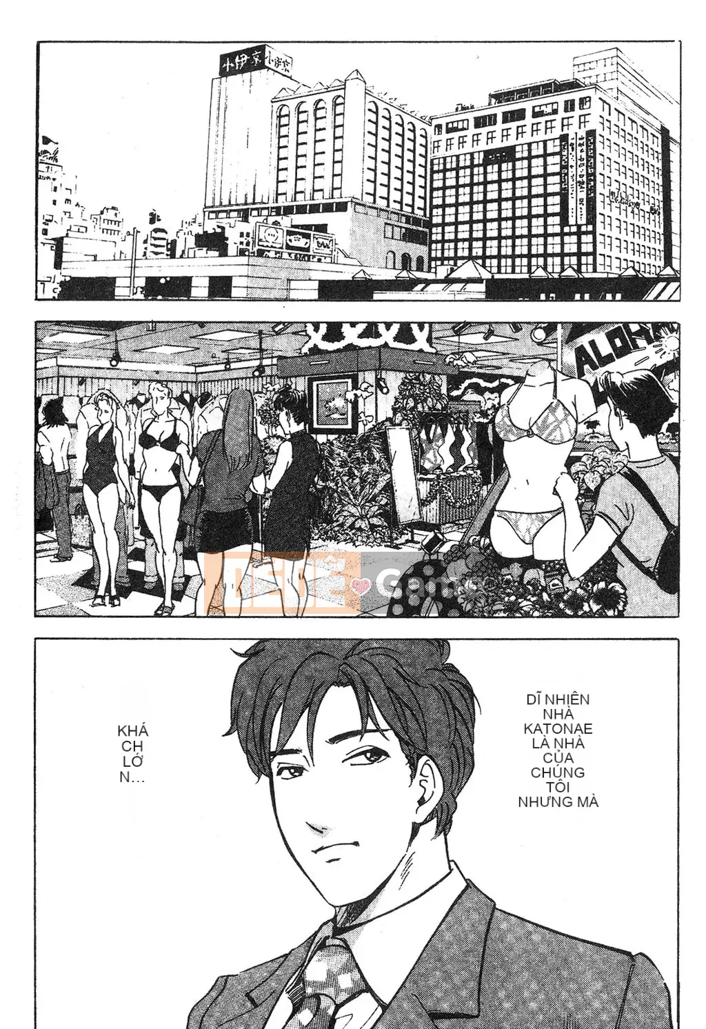 [Misaki Yukihiro] Phóng viên tình dục