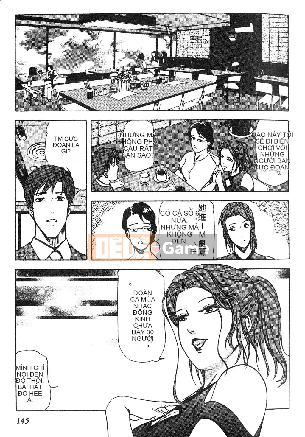 [Misaki Yukihiro] Phóng viên tình dục