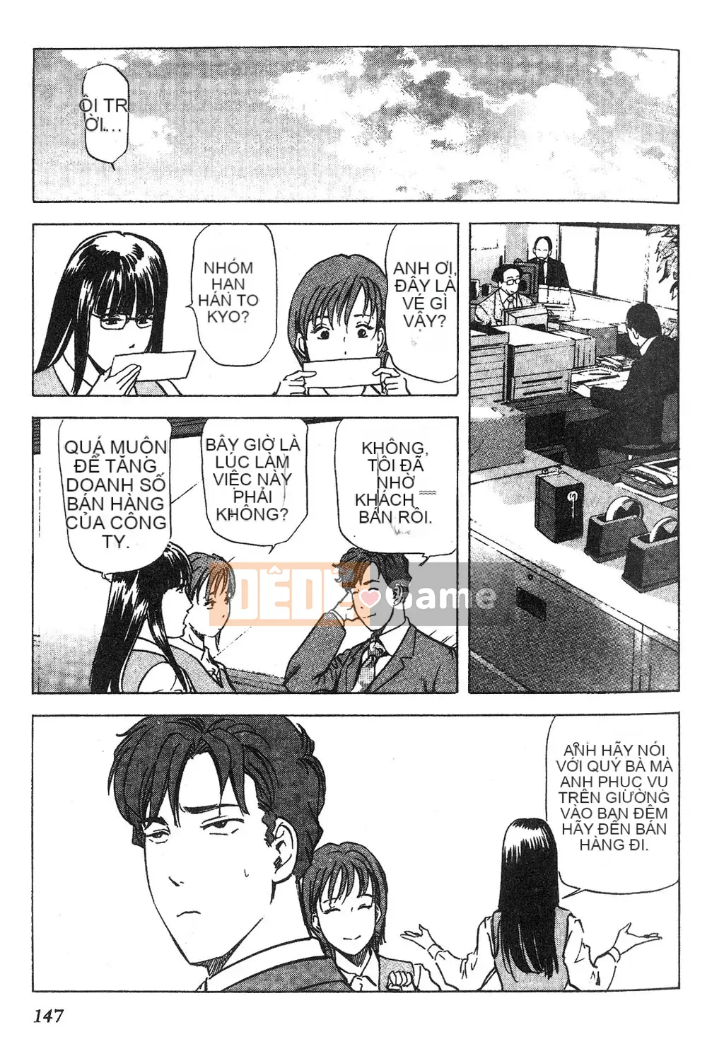 [Misaki Yukihiro] Phóng viên tình dục