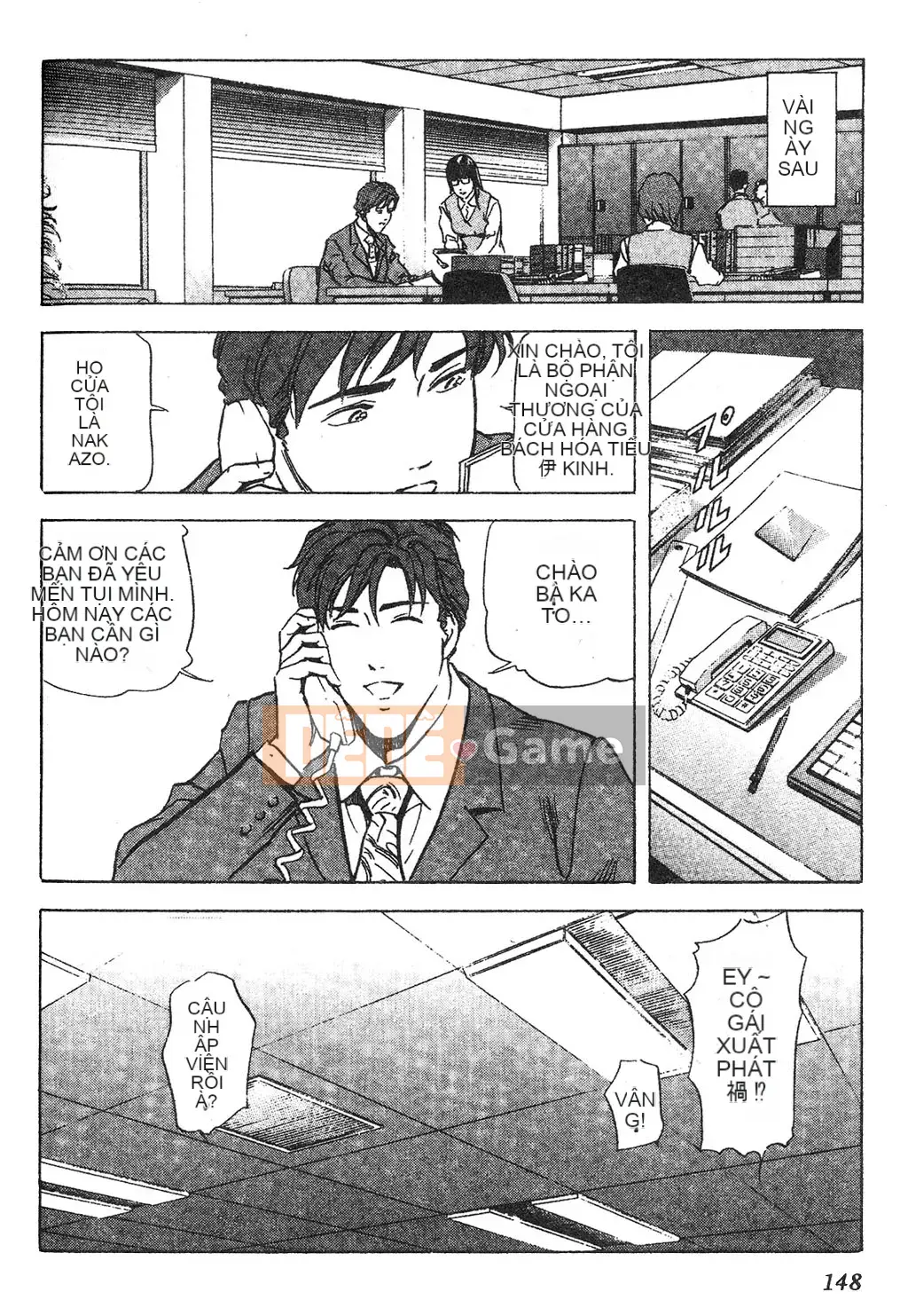 [Misaki Yukihiro] Phóng viên tình dục