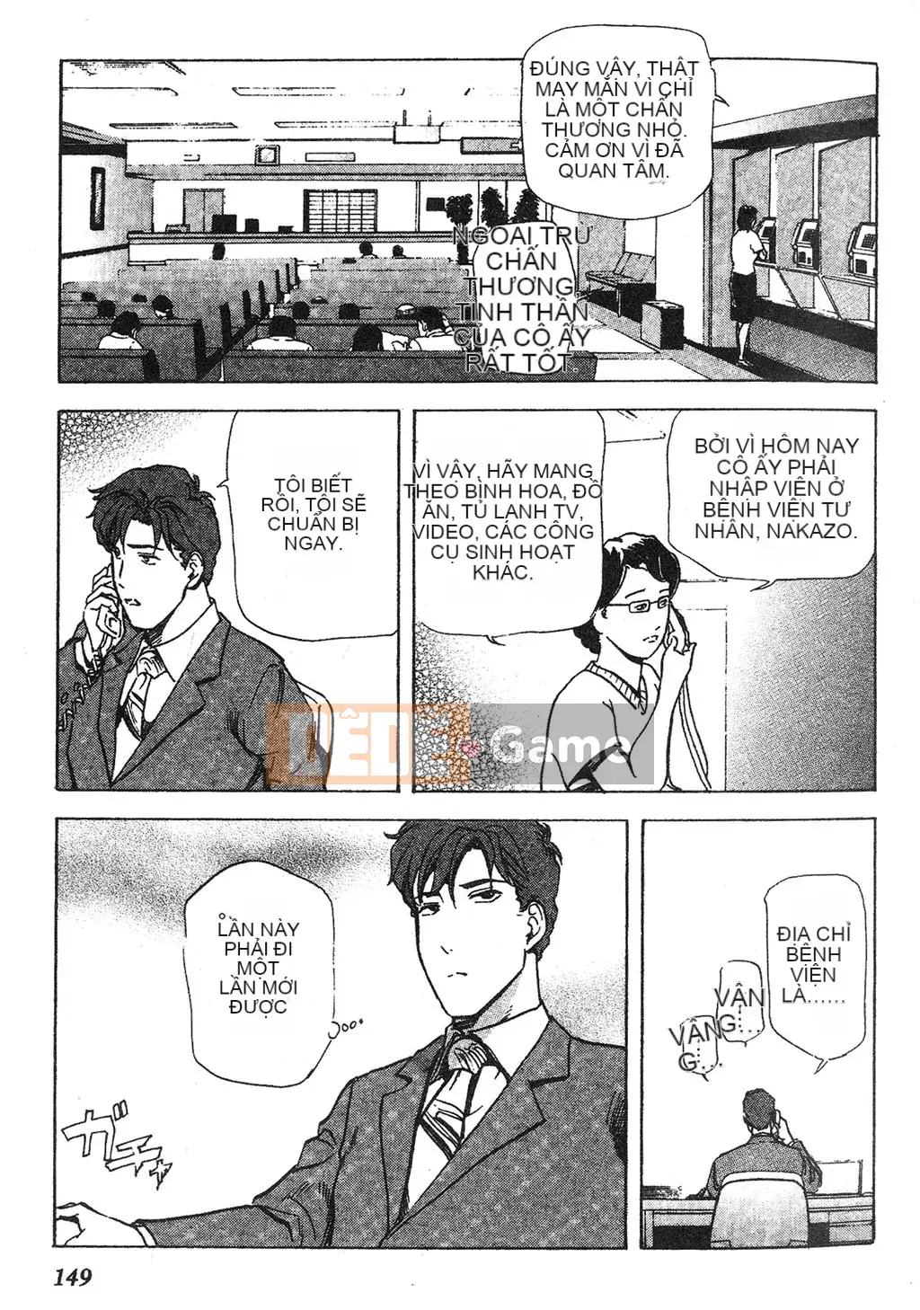 [Misaki Yukihiro] Phóng viên tình dục