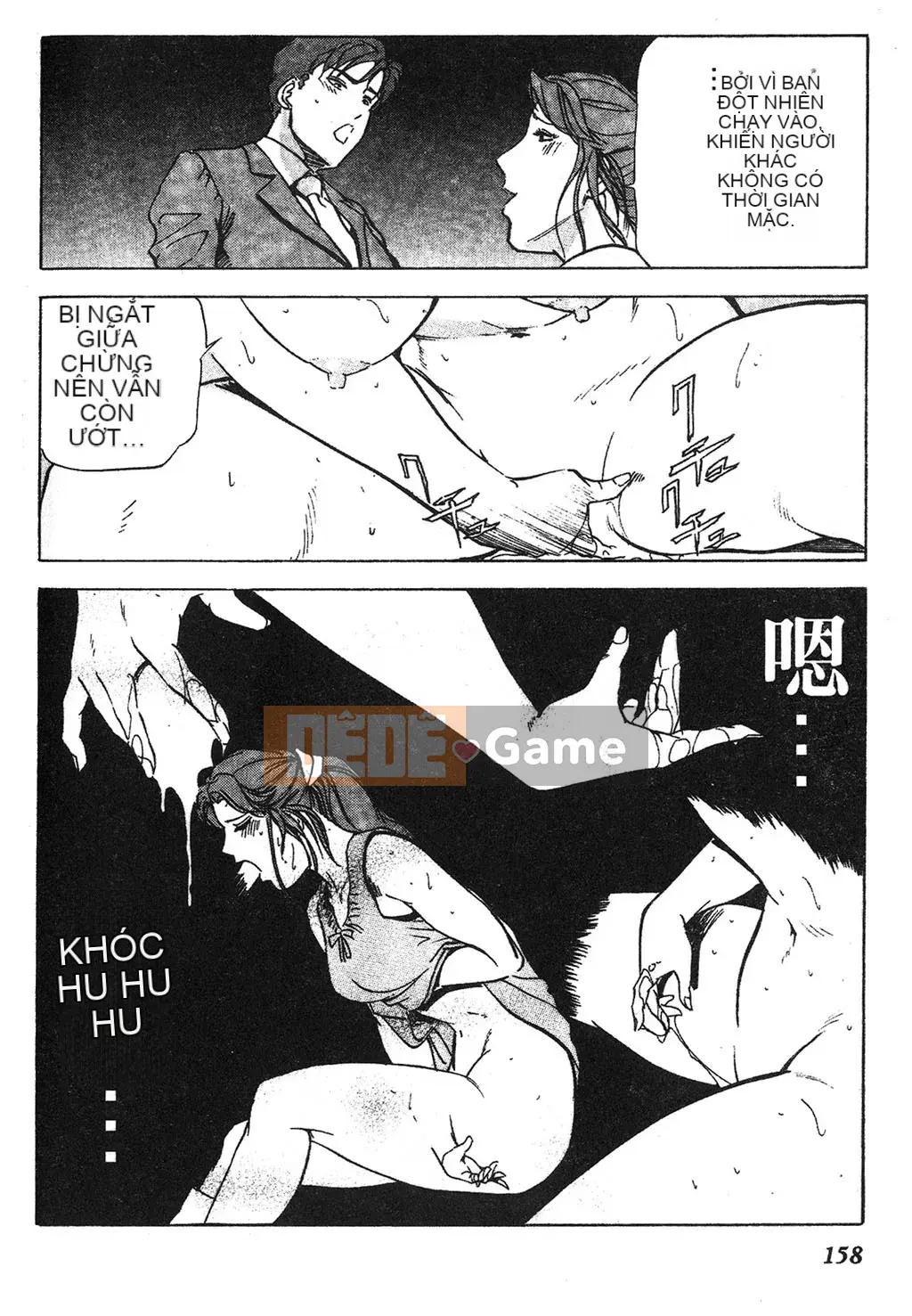 [Misaki Yukihiro] Phóng viên tình dục