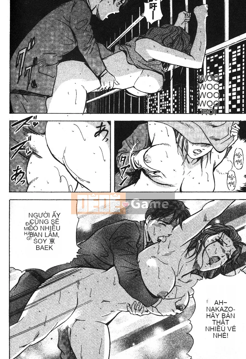 [Misaki Yukihiro] Phóng viên tình dục