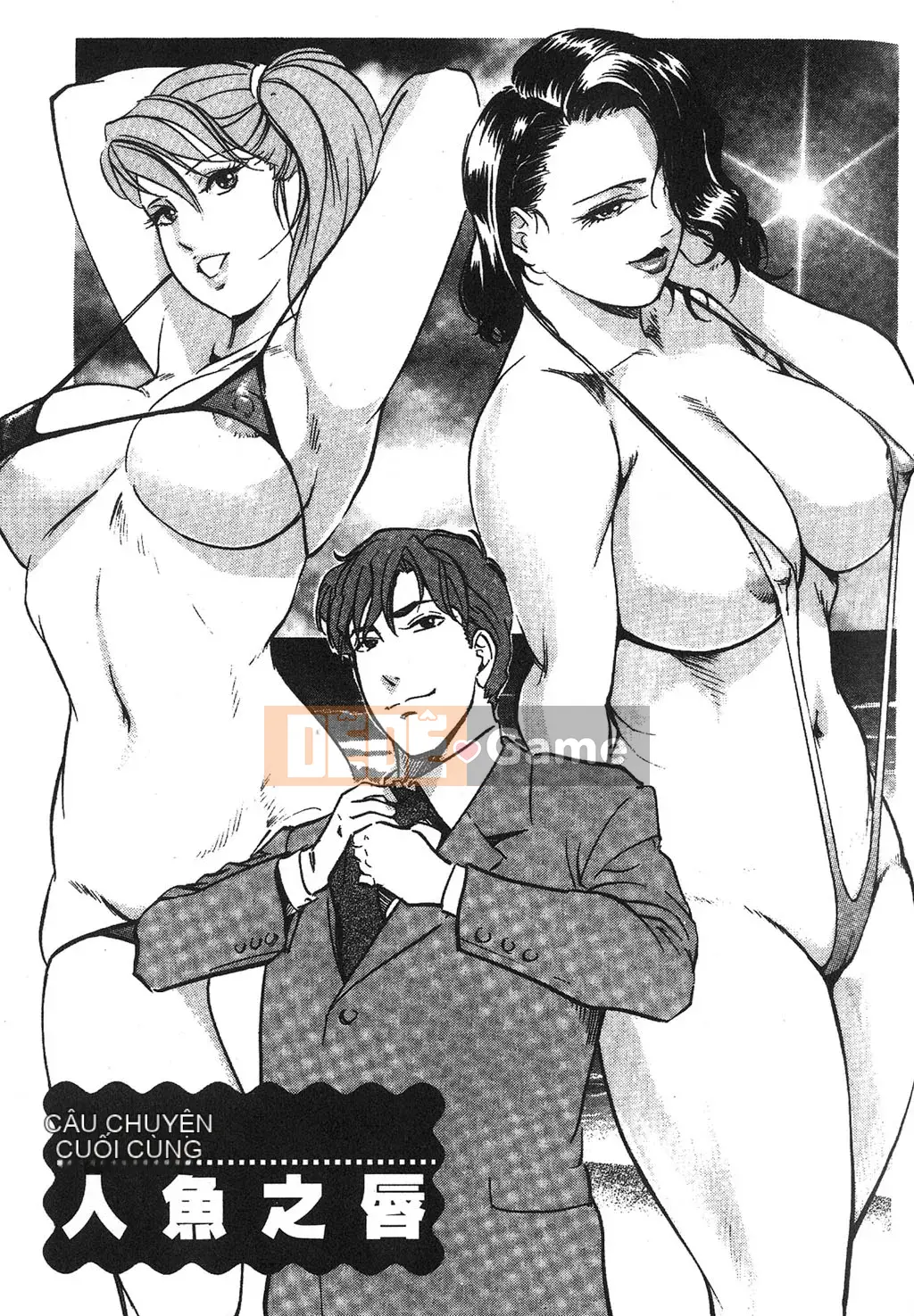 [Misaki Yukihiro] Phóng viên tình dục