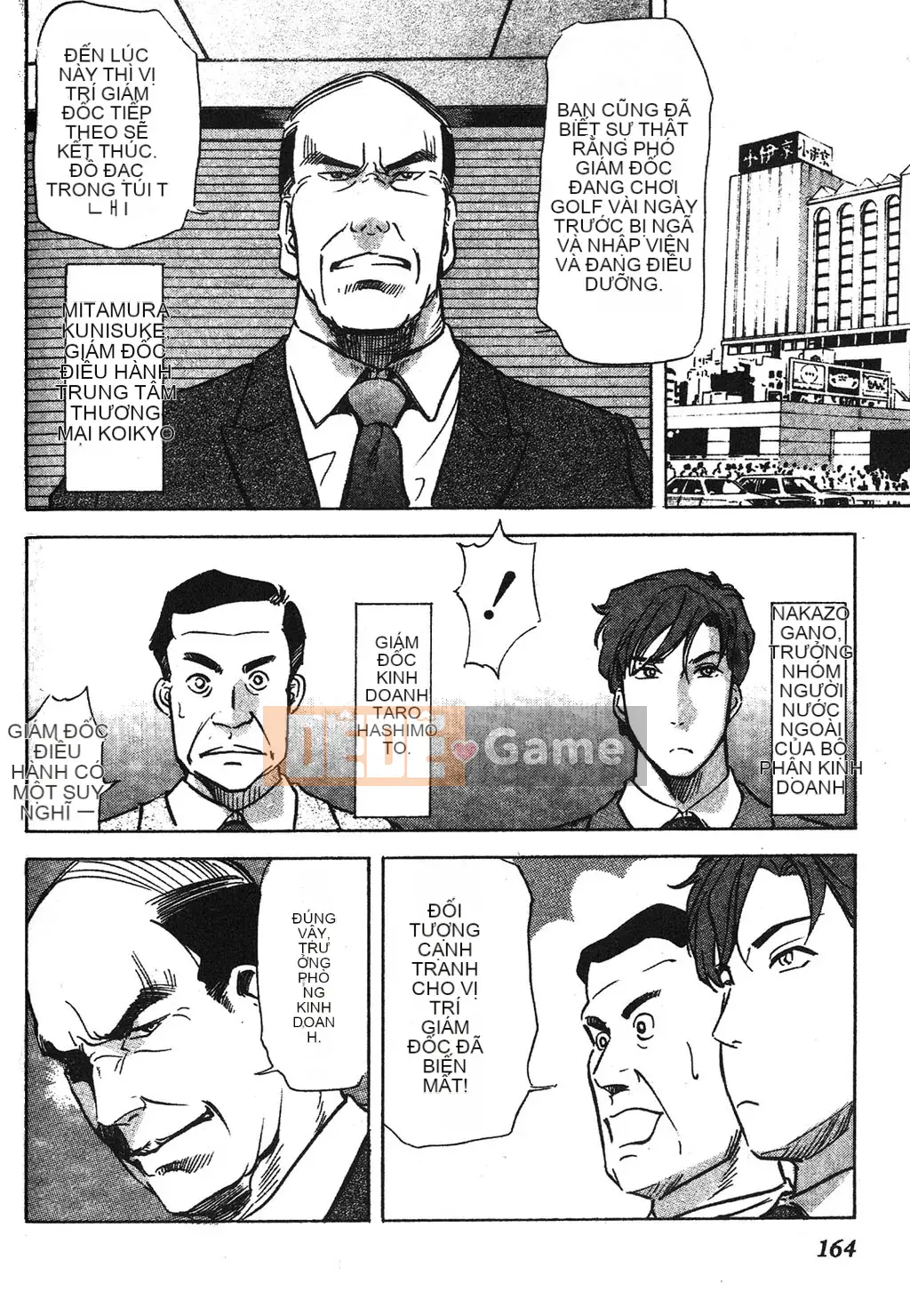 [Misaki Yukihiro] Phóng viên tình dục