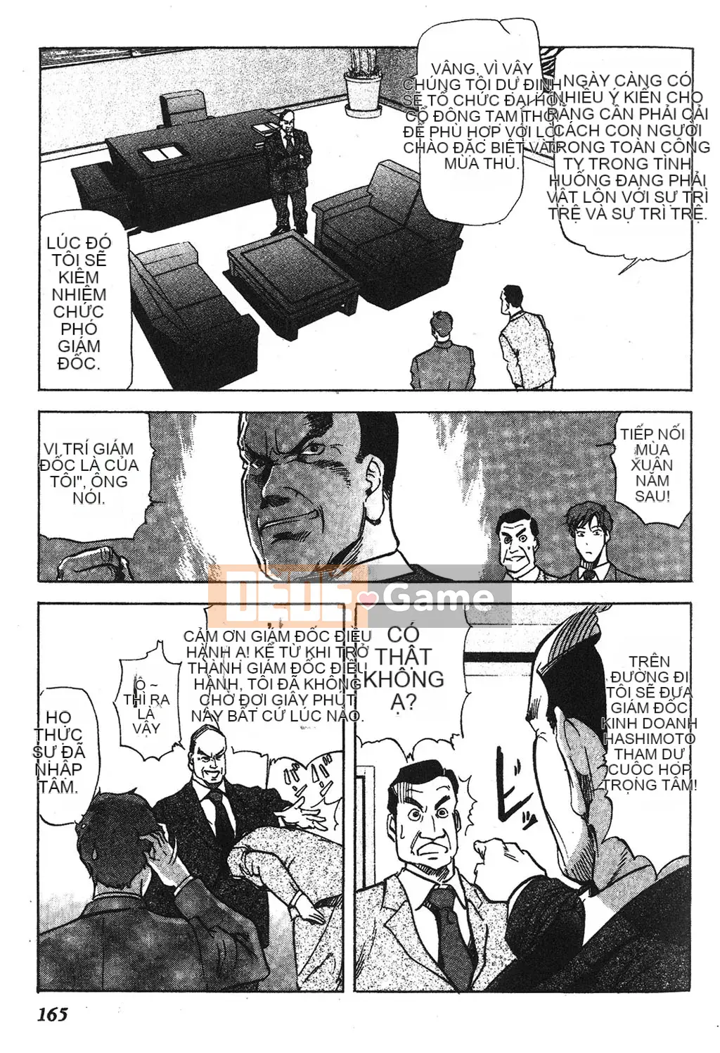 [Misaki Yukihiro] Phóng viên tình dục