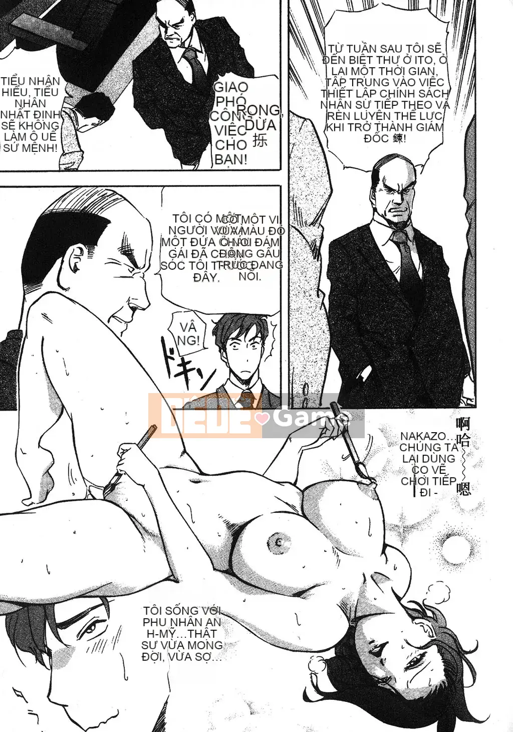 [Misaki Yukihiro] Phóng viên tình dục