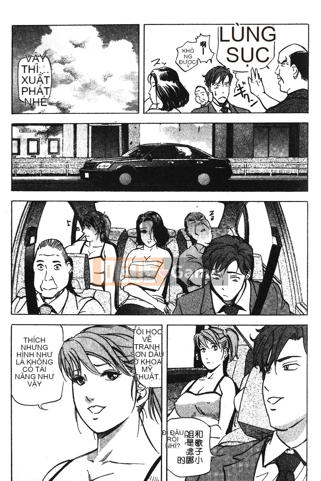 [Misaki Yukihiro] Phóng viên tình dục