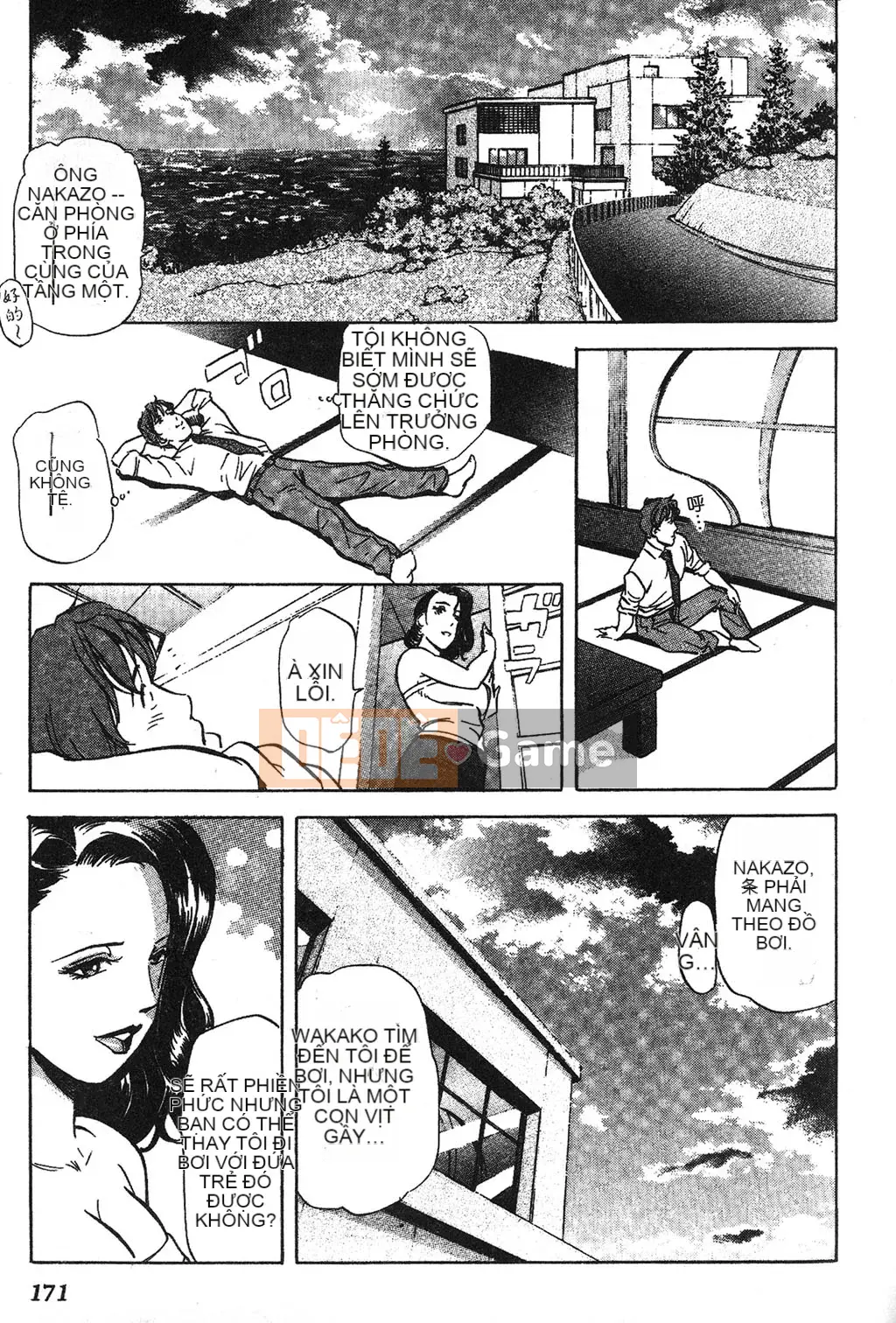 [Misaki Yukihiro] Phóng viên tình dục