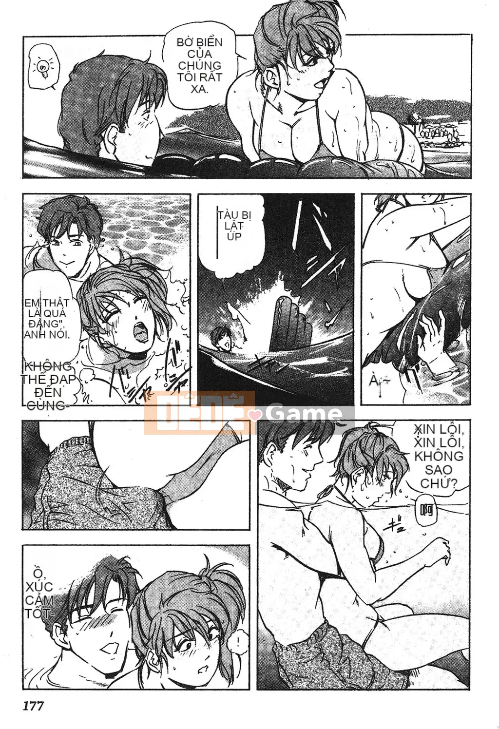 [Misaki Yukihiro] Phóng viên tình dục