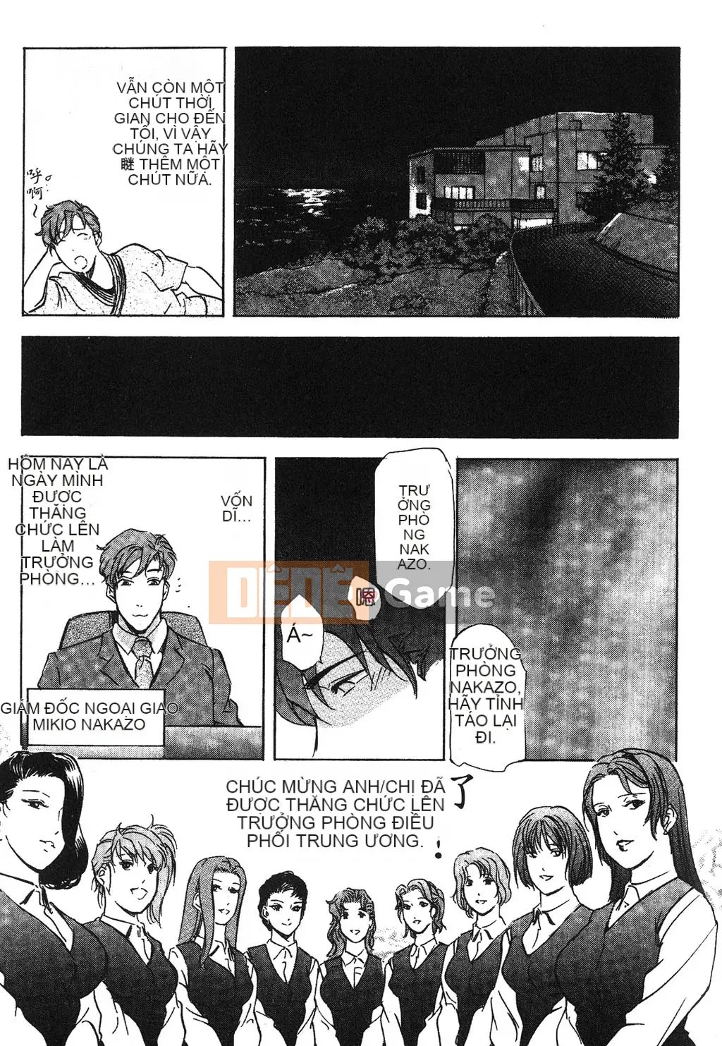 [Misaki Yukihiro] Phóng viên tình dục