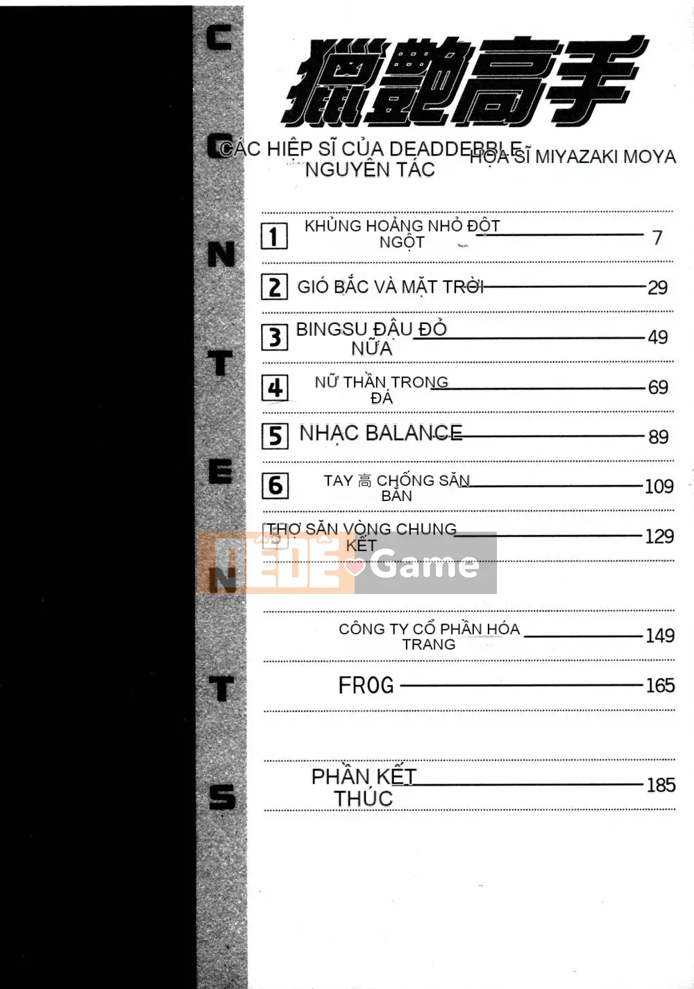 [Miyazaki Maya] Thợ săn thầm lặng