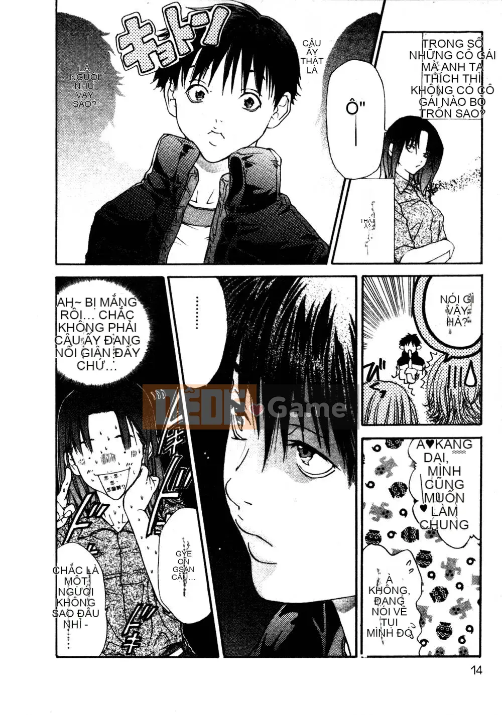 [Miyazaki Maya] Thợ săn thầm lặng