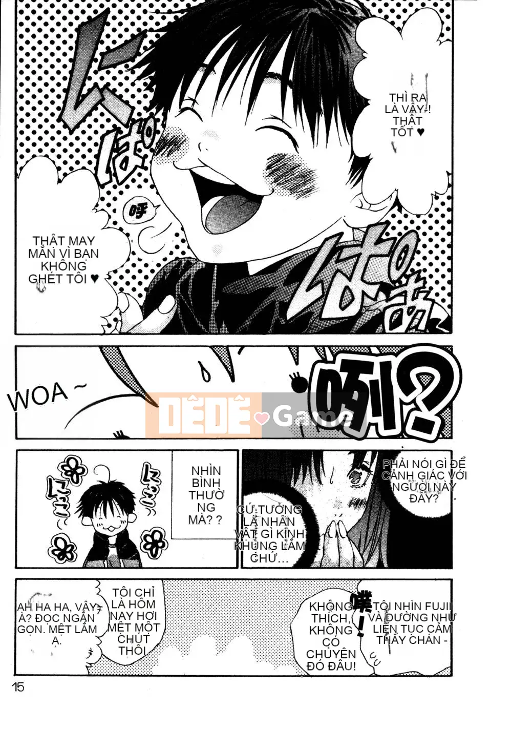 [Miyazaki Maya] Thợ săn thầm lặng