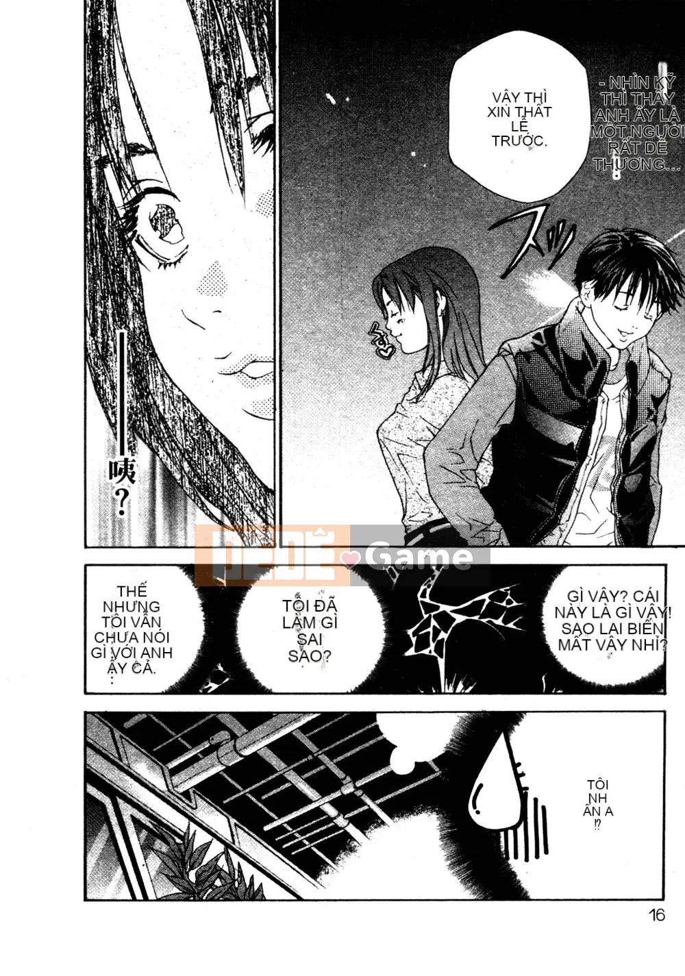 [Miyazaki Maya] Thợ săn thầm lặng