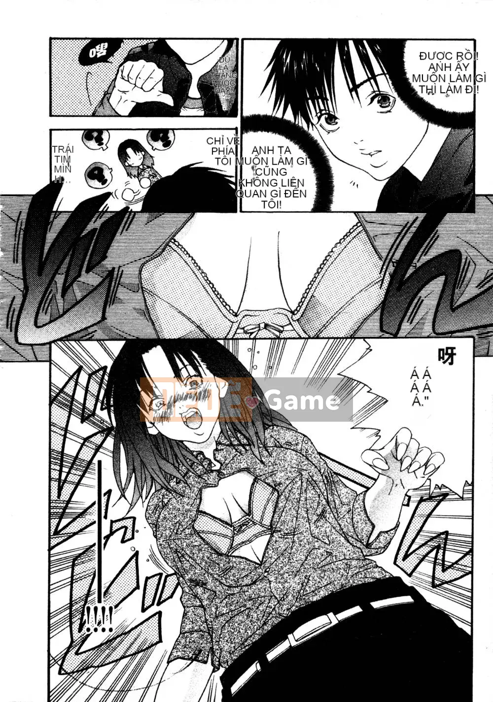 [Miyazaki Maya] Thợ săn thầm lặng