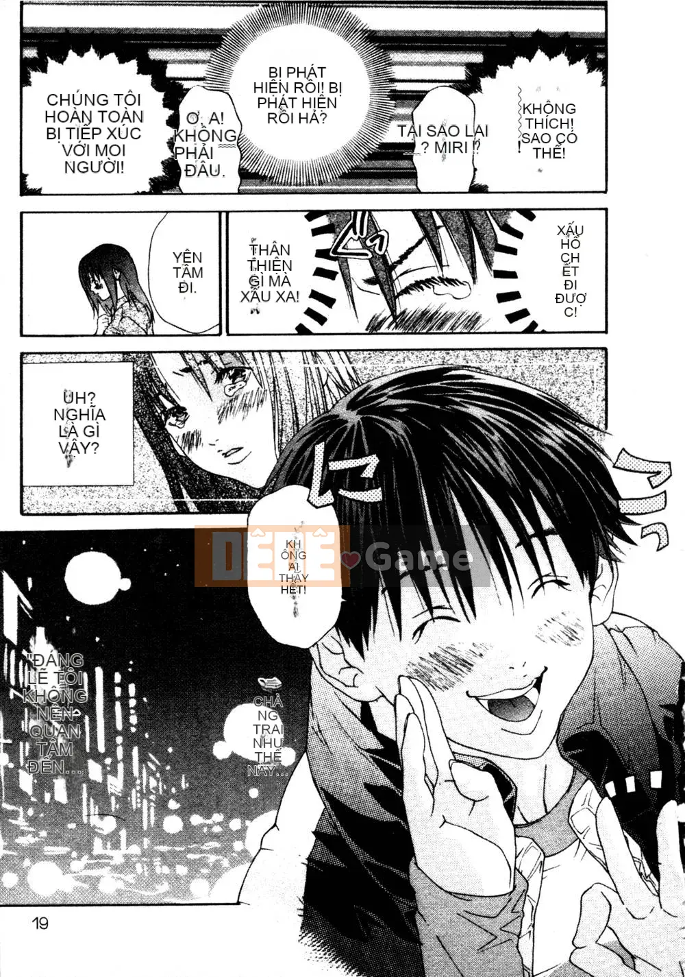 [Miyazaki Maya] Thợ săn thầm lặng