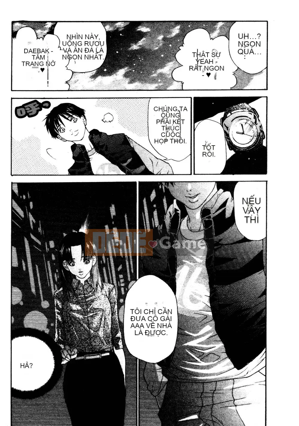 [Miyazaki Maya] Thợ săn thầm lặng