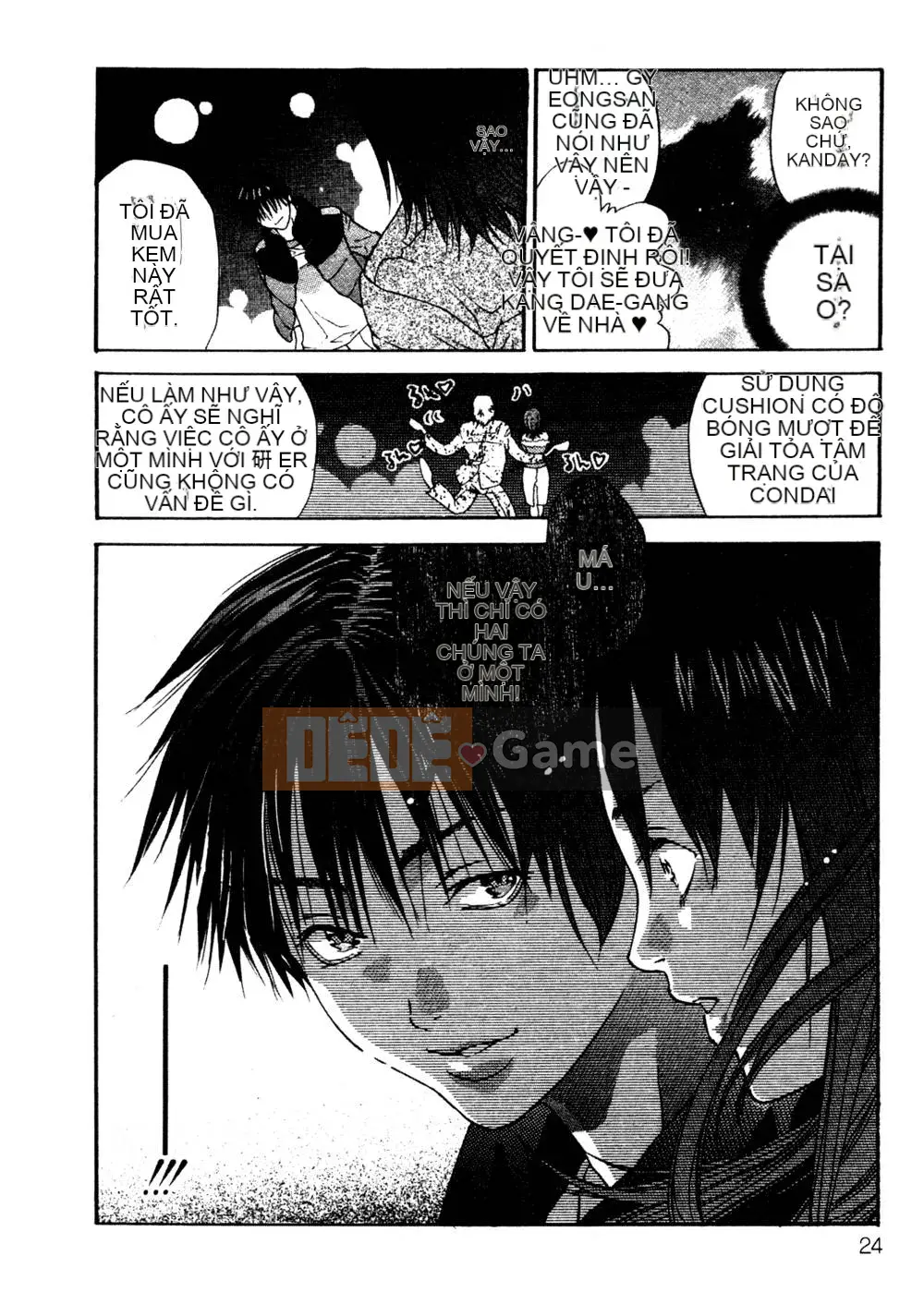 [Miyazaki Maya] Thợ săn thầm lặng