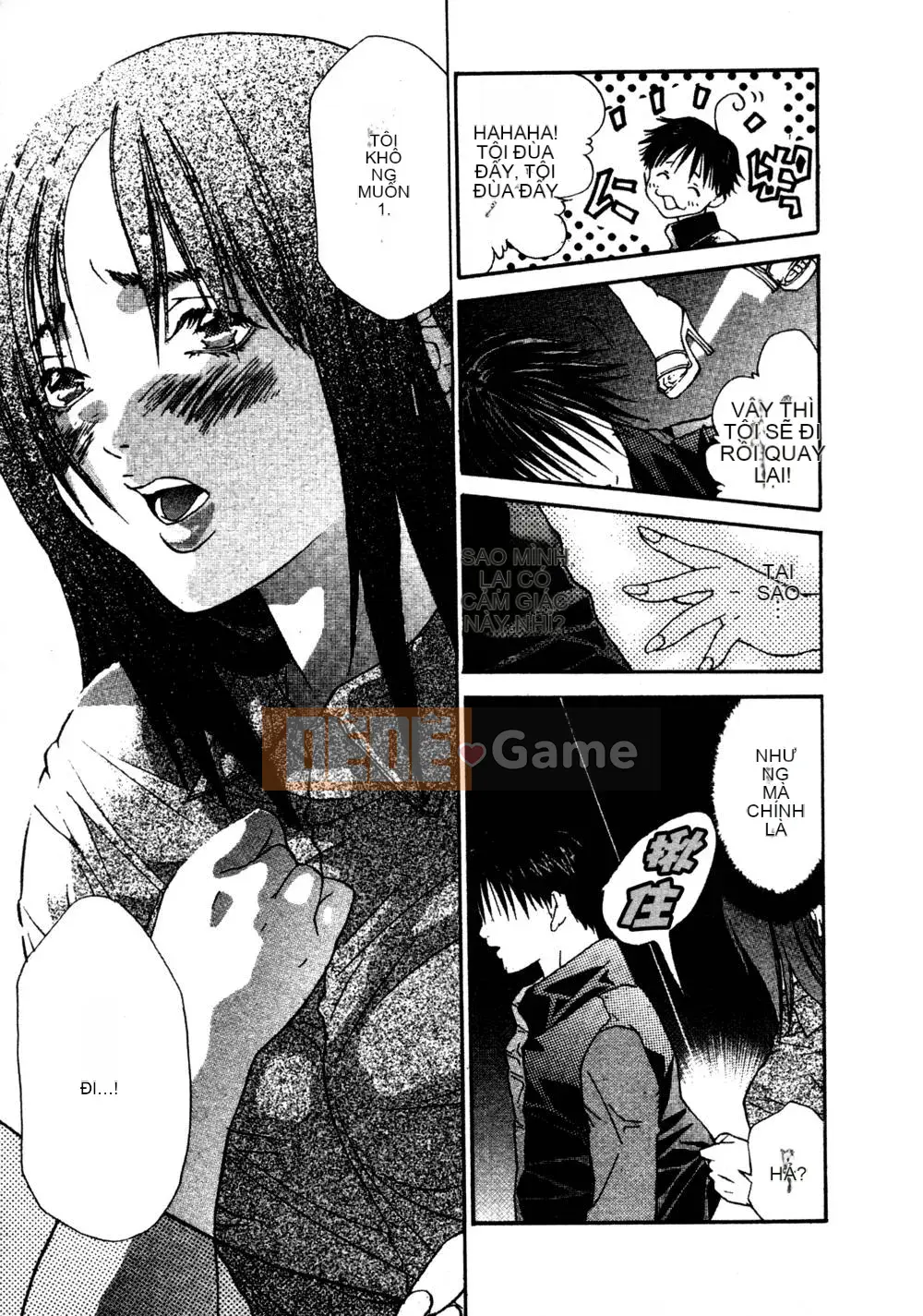 [Miyazaki Maya] Thợ săn thầm lặng