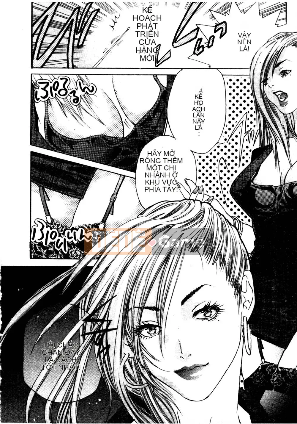 [Miyazaki Maya] Thợ săn thầm lặng