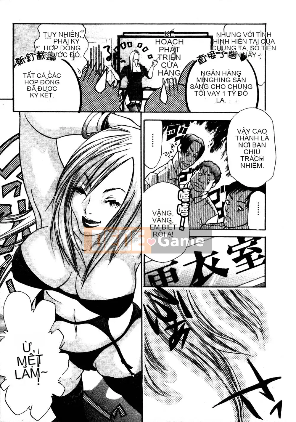 [Miyazaki Maya] Thợ săn thầm lặng