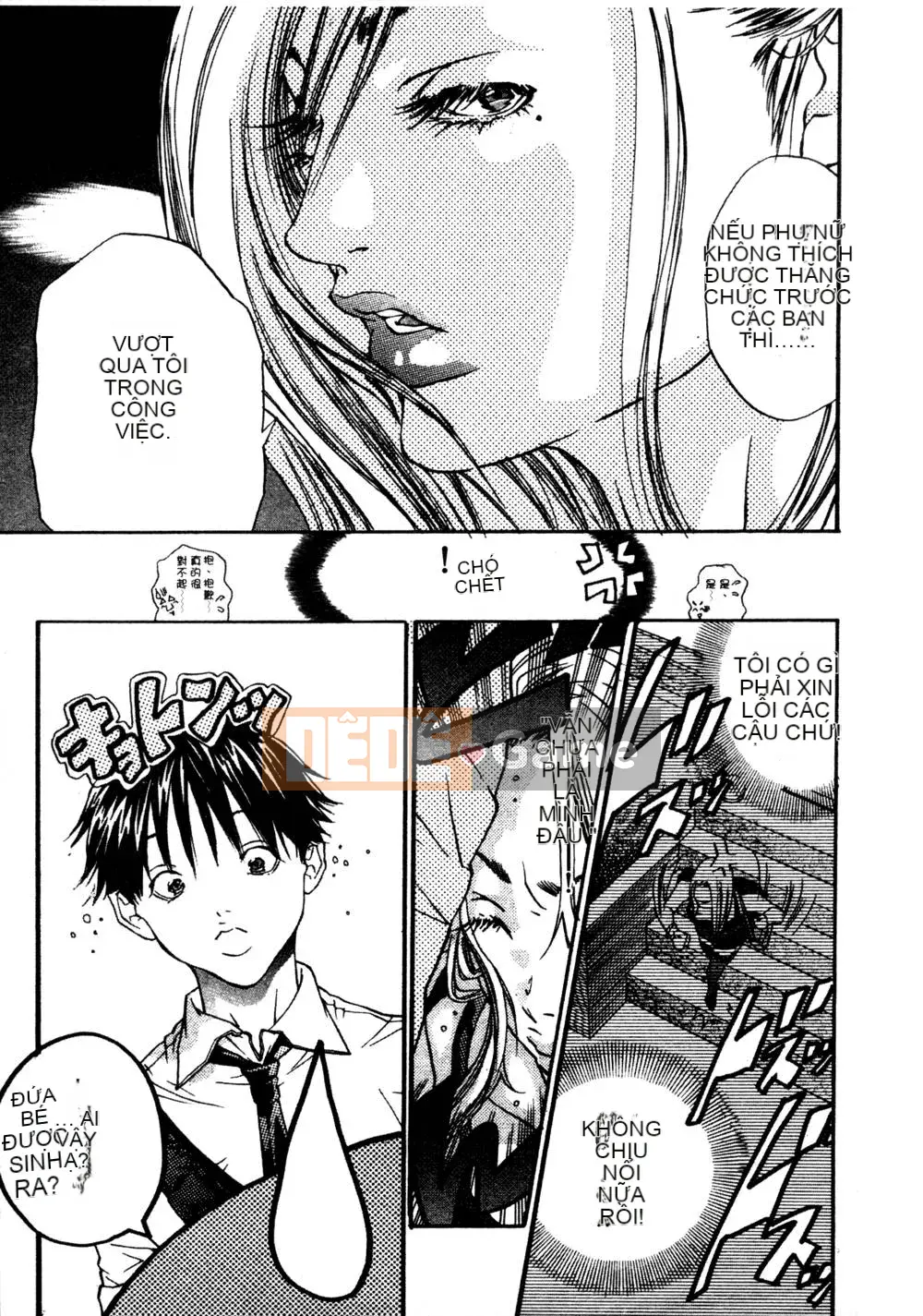 [Miyazaki Maya] Thợ săn thầm lặng