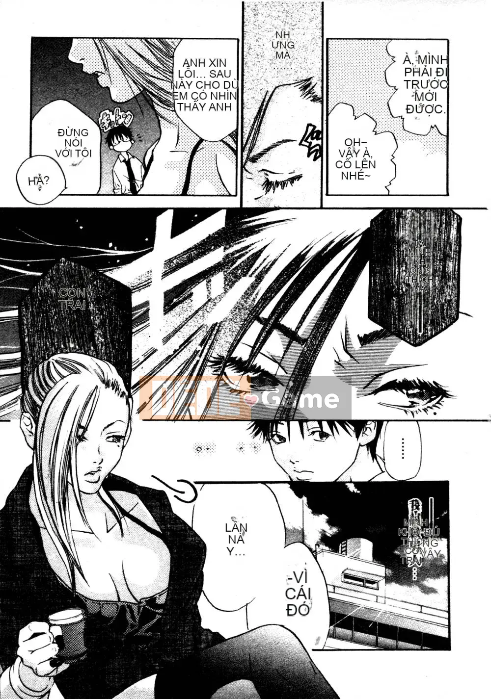 [Miyazaki Maya] Thợ săn thầm lặng