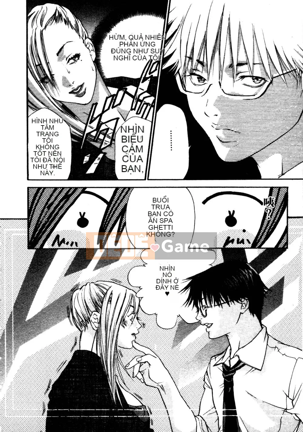 [Miyazaki Maya] Thợ săn thầm lặng