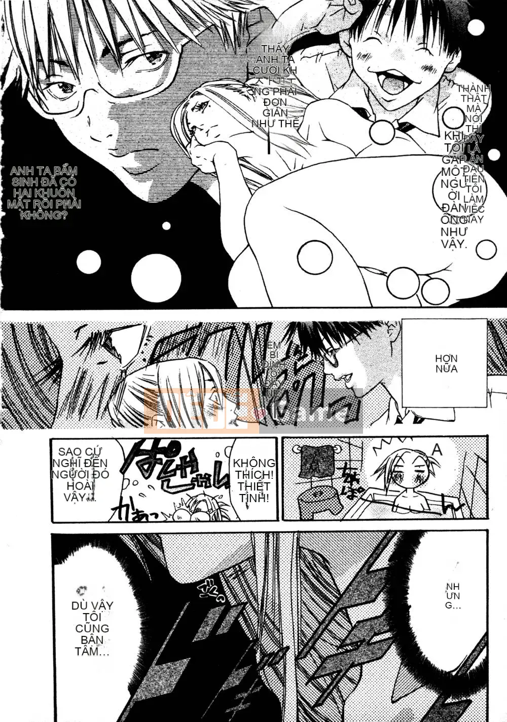 [Miyazaki Maya] Thợ săn thầm lặng