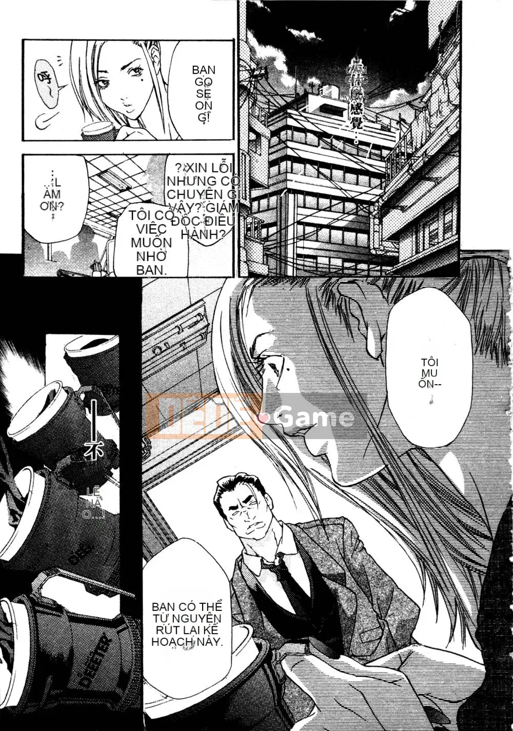 [Miyazaki Maya] Thợ săn thầm lặng