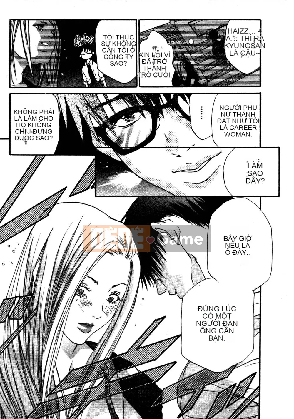 [Miyazaki Maya] Thợ săn thầm lặng