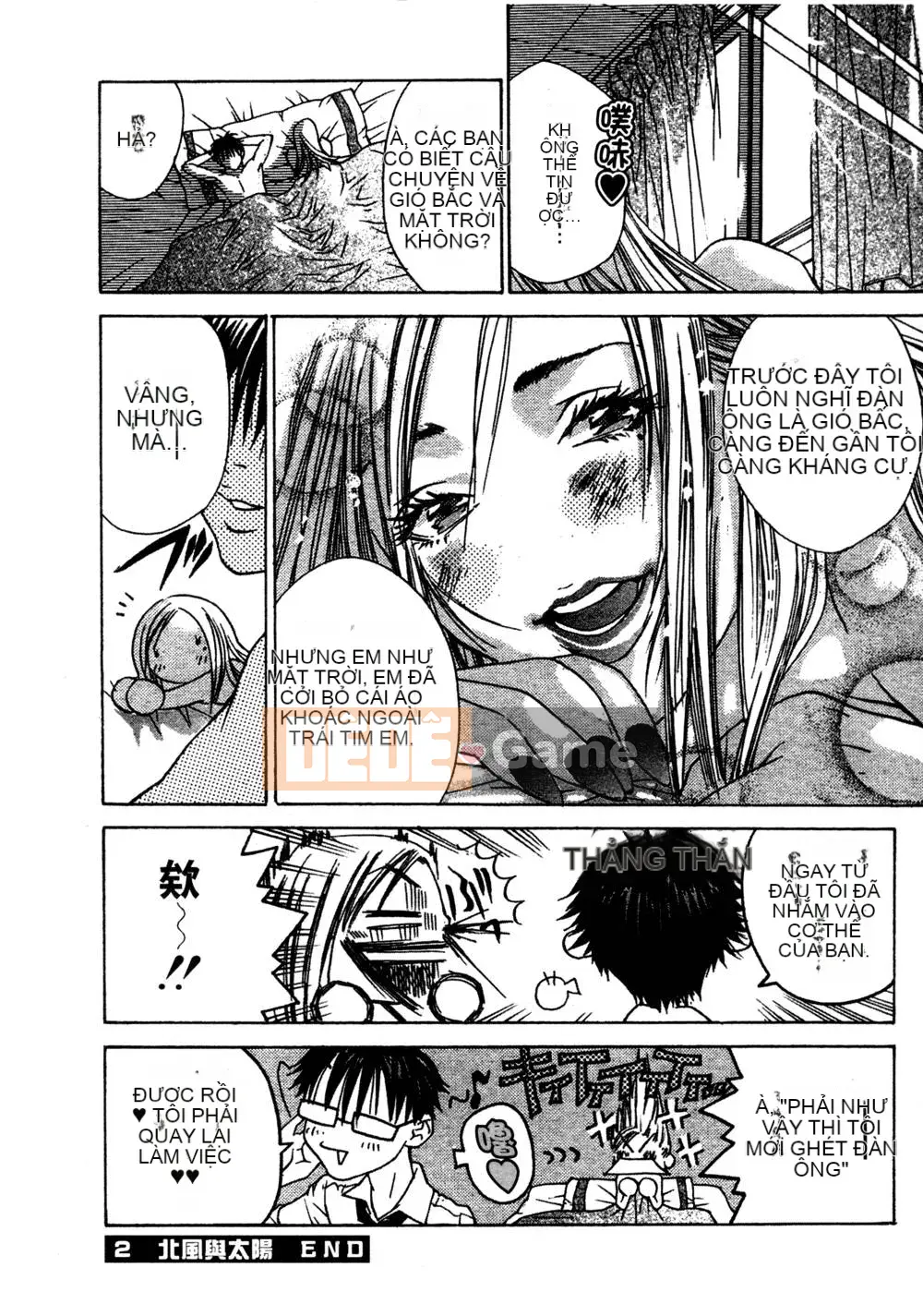 [Miyazaki Maya] Thợ săn thầm lặng