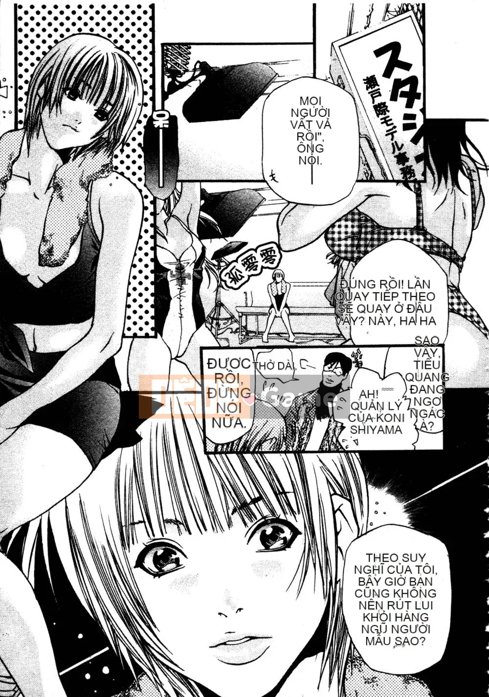 [Miyazaki Maya] Thợ săn thầm lặng