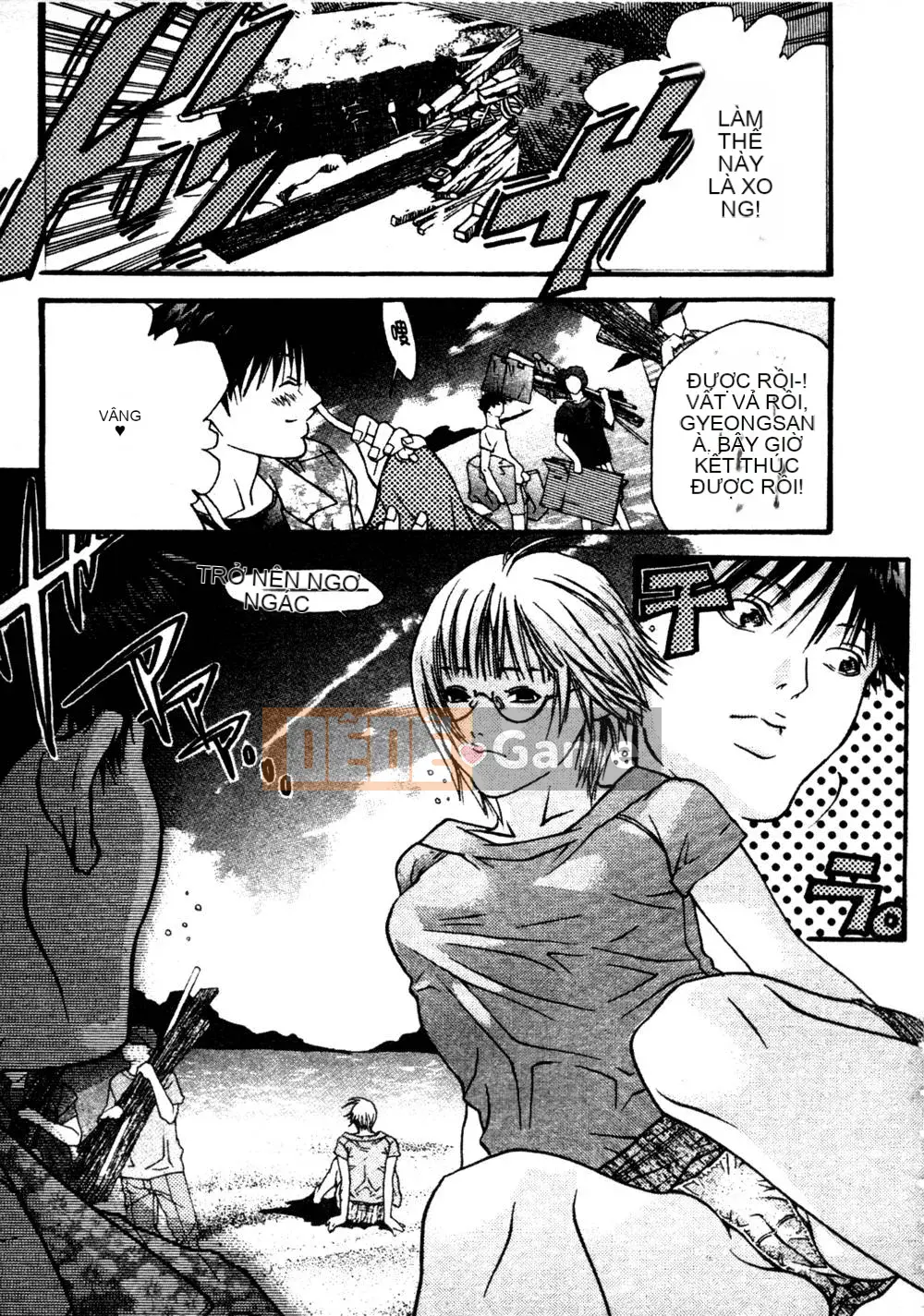 [Miyazaki Maya] Thợ săn thầm lặng