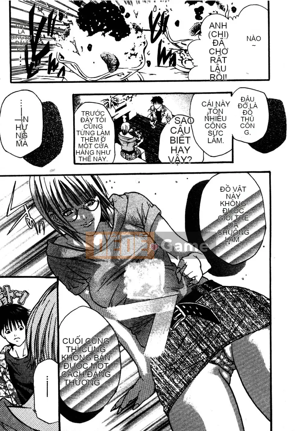 [Miyazaki Maya] Thợ săn thầm lặng