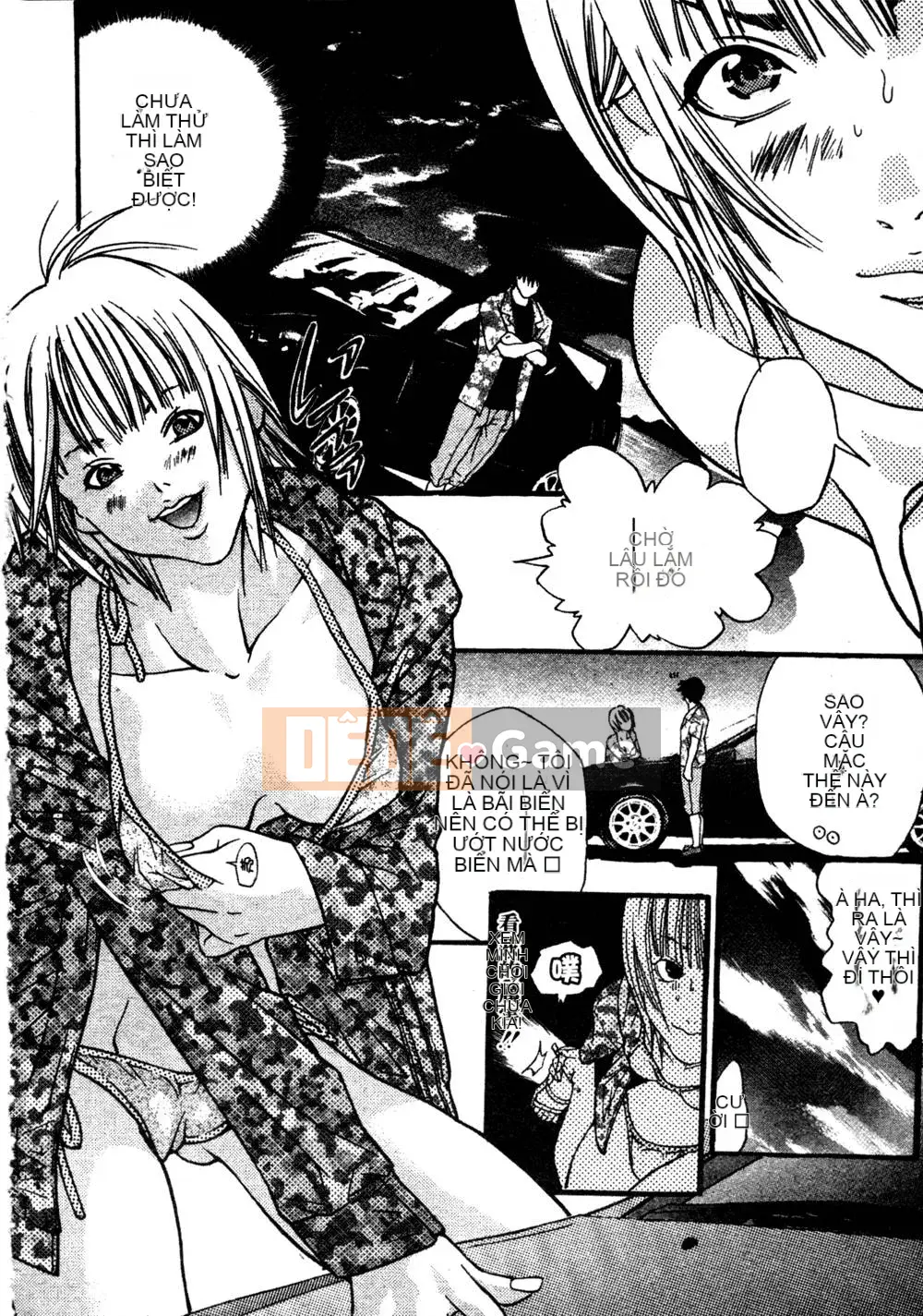 [Miyazaki Maya] Thợ săn thầm lặng