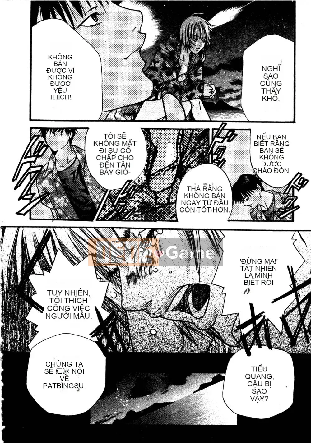 [Miyazaki Maya] Thợ săn thầm lặng