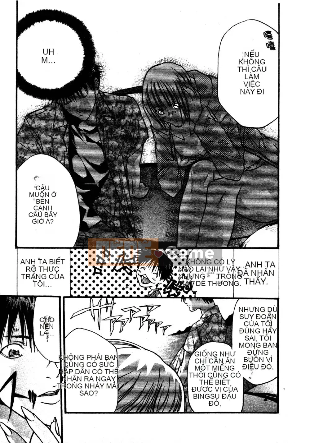 [Miyazaki Maya] Thợ săn thầm lặng