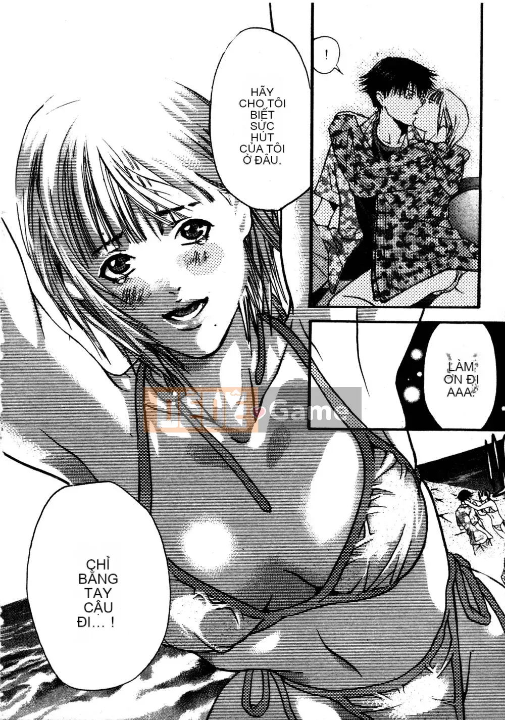 [Miyazaki Maya] Thợ săn thầm lặng