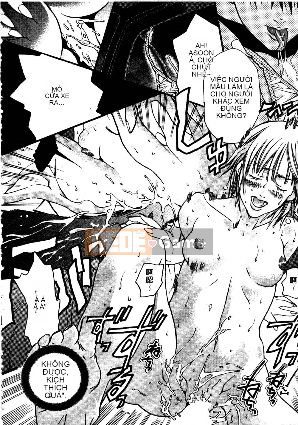 [Miyazaki Maya] Thợ săn thầm lặng