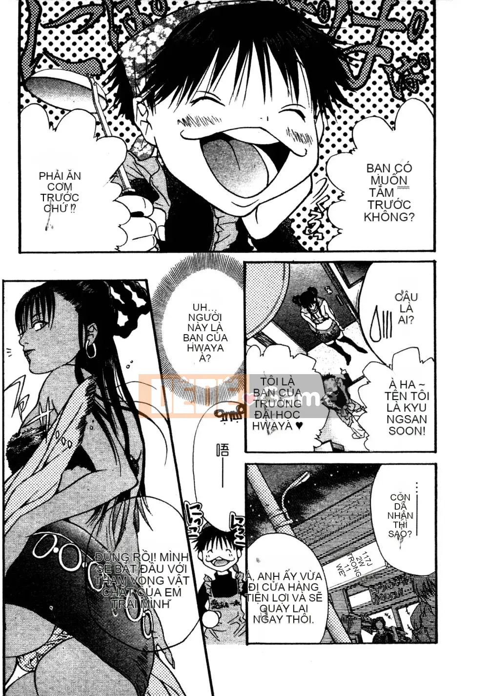 [Miyazaki Maya] Thợ săn thầm lặng