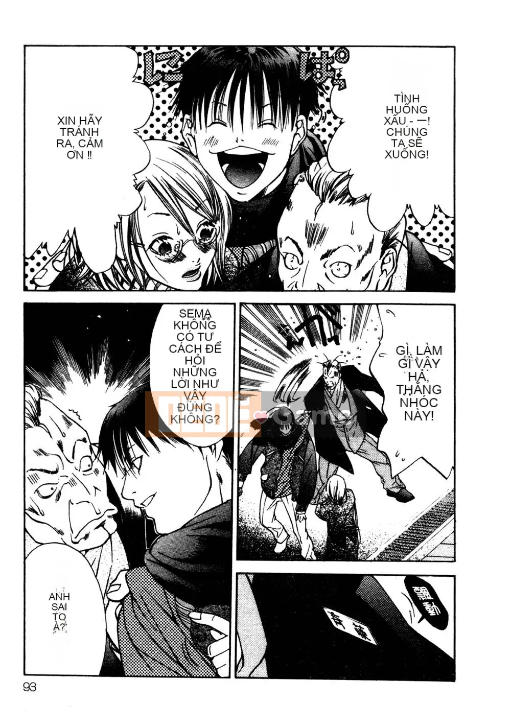 [Miyazaki Maya] Thợ săn thầm lặng