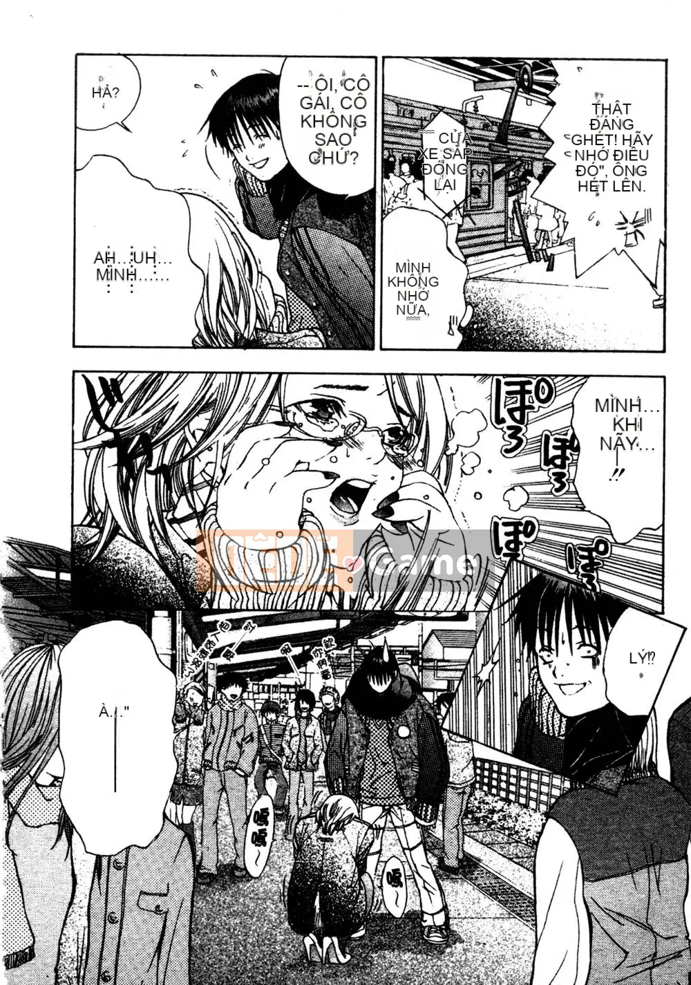 [Miyazaki Maya] Thợ săn thầm lặng