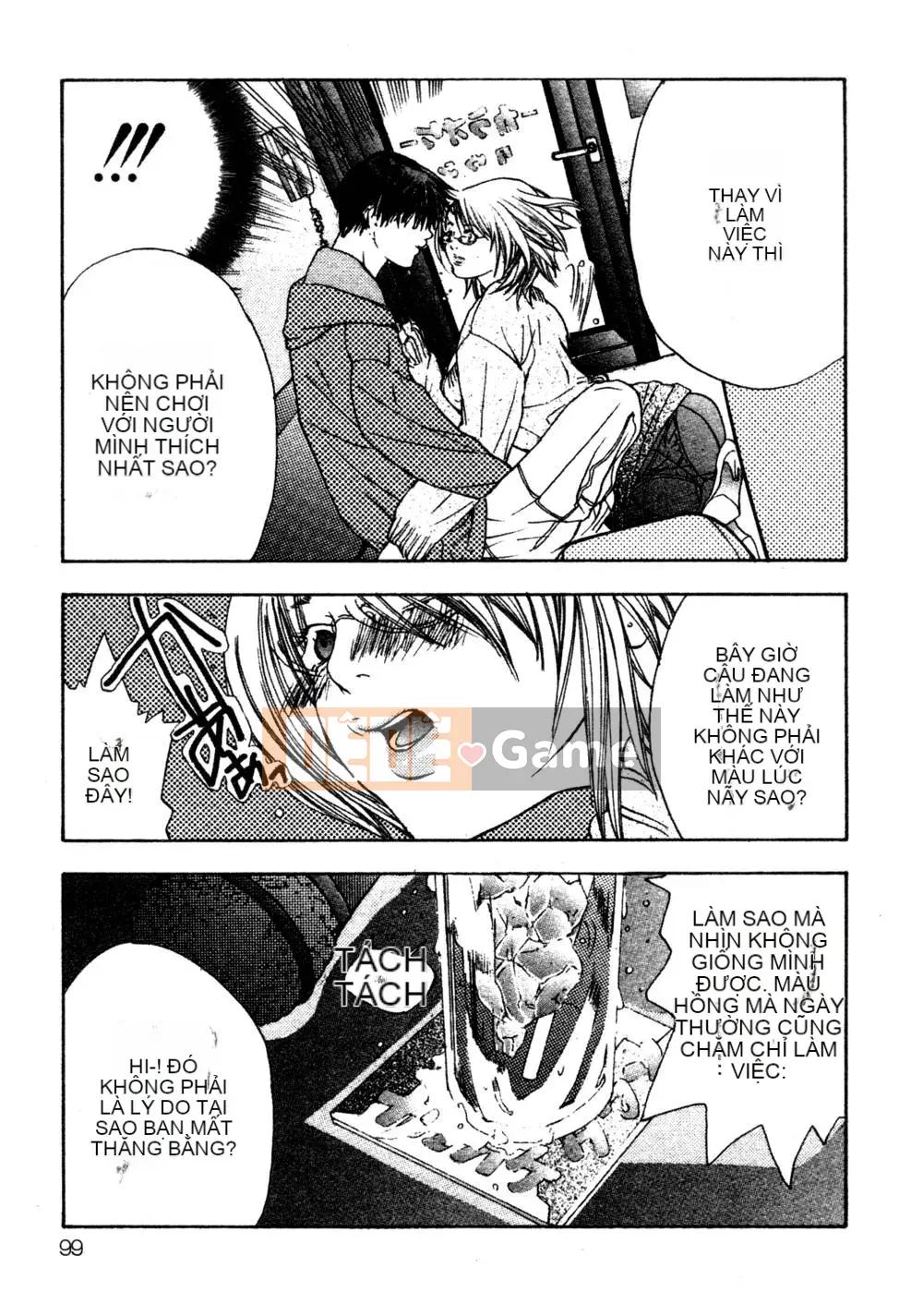 [Miyazaki Maya] Thợ săn thầm lặng