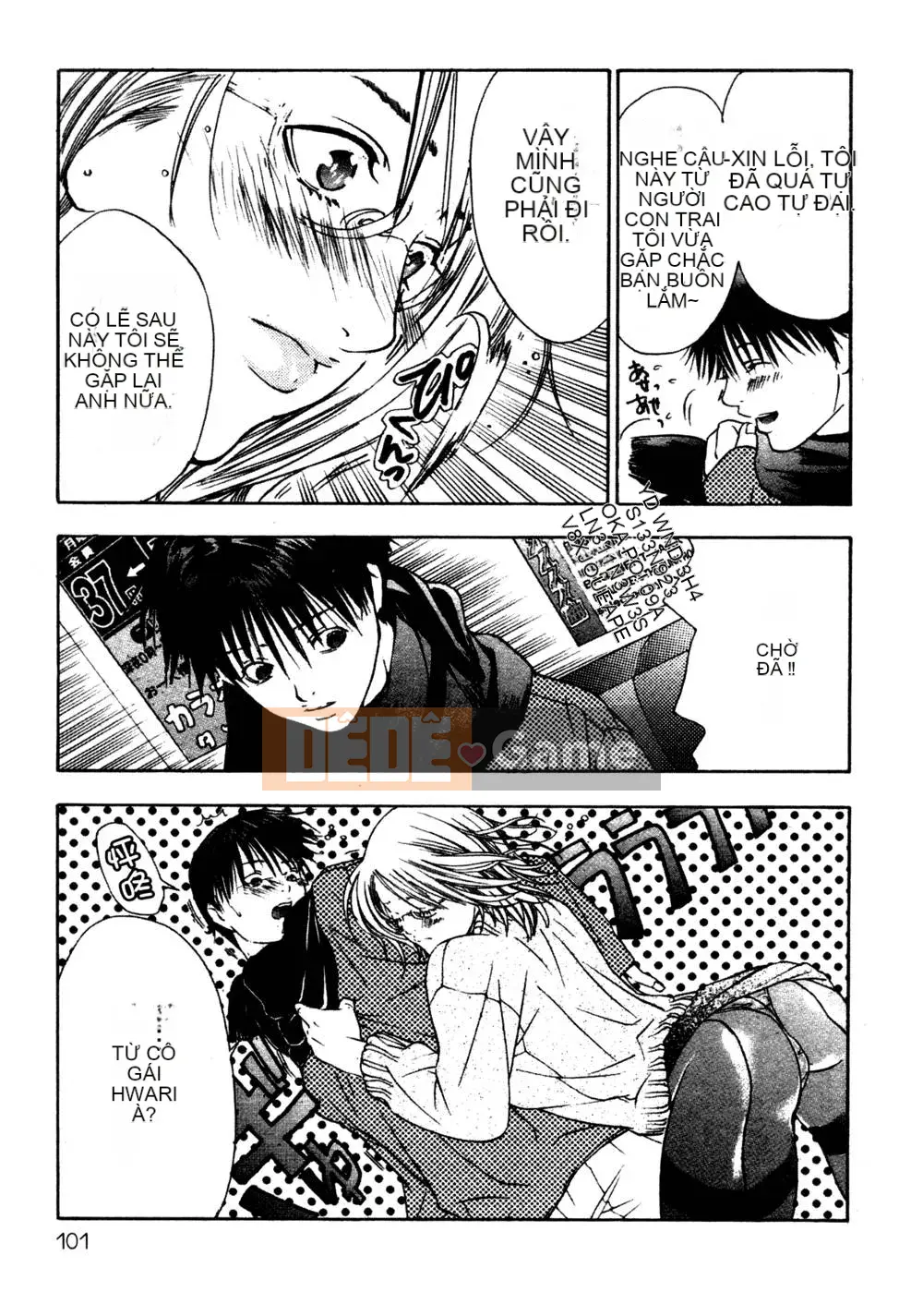 [Miyazaki Maya] Thợ săn thầm lặng